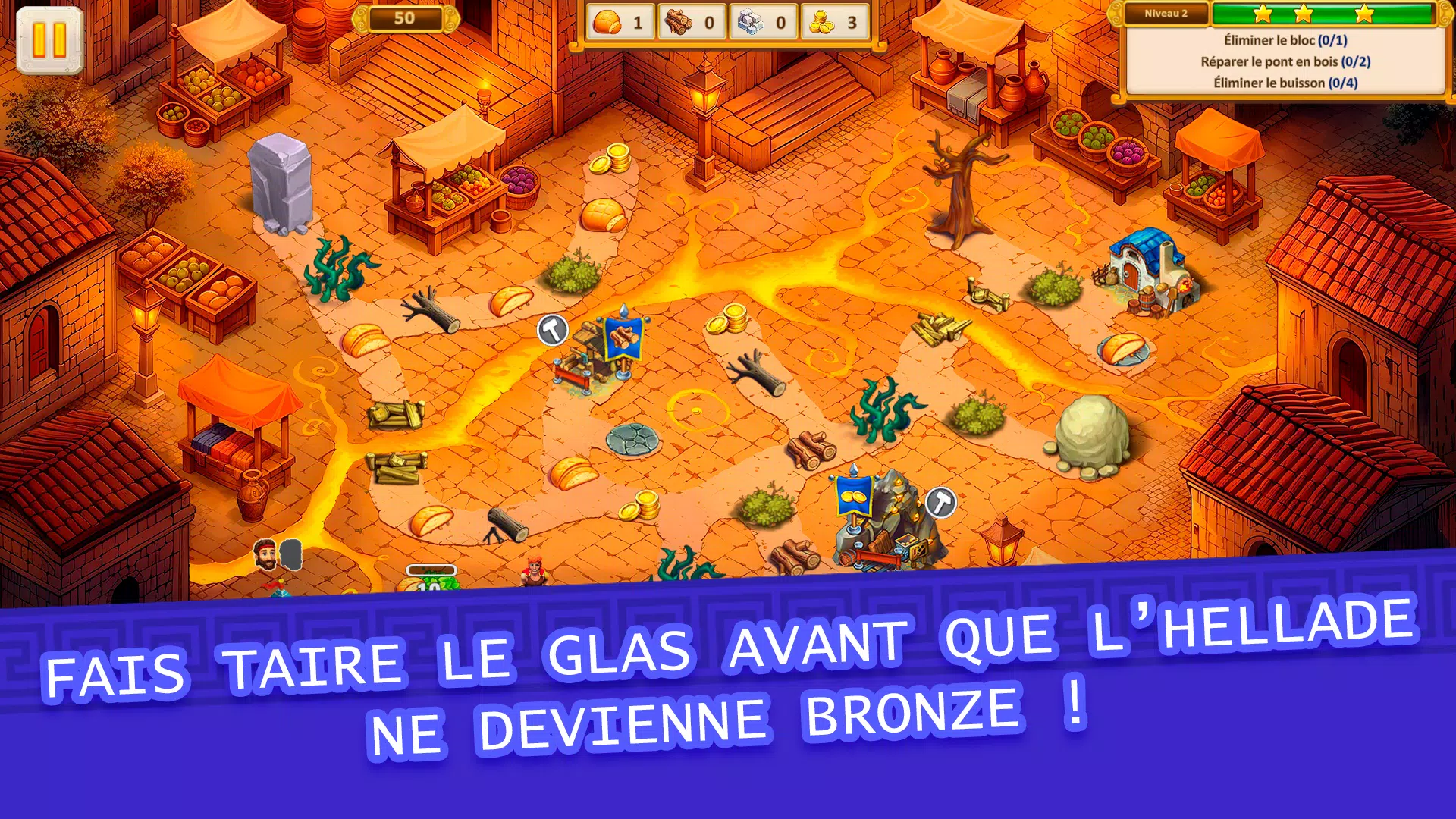 Argonauts Agency Chapter 12 Screenshot 3