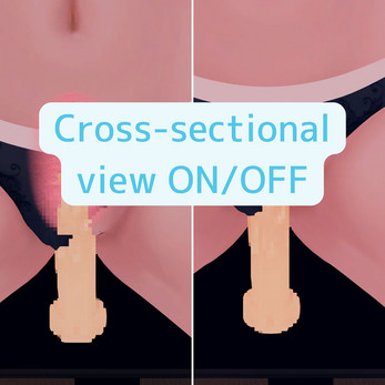 NSFW Dancho Screenshot 5