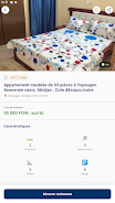 biim Screenshot 2