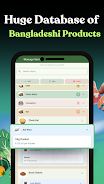 BazarHive Screenshot 2
