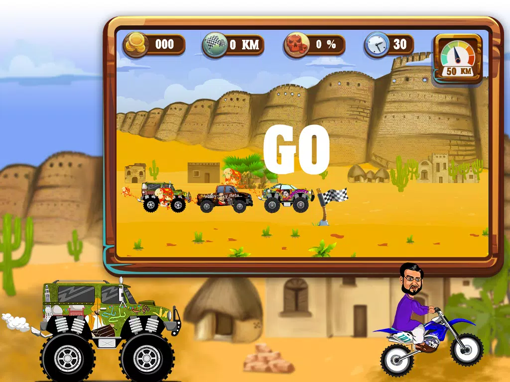 Pakistan Jeep Rally Screenshot 4