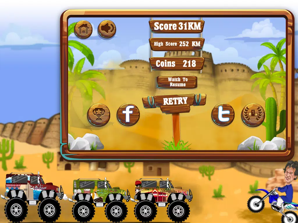 Pakistan Jeep Rally Screenshot 8