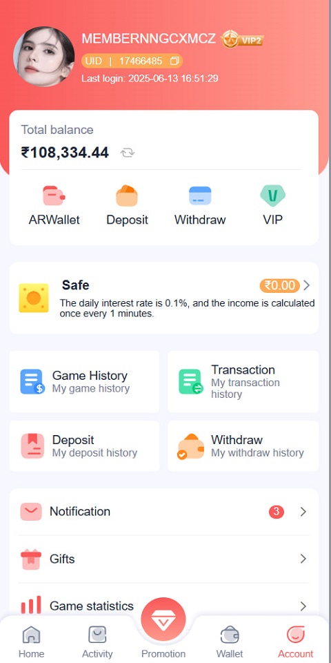 Pari Match Registration Apk Screenshot 2