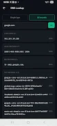 MyIPNow Screenshot 3