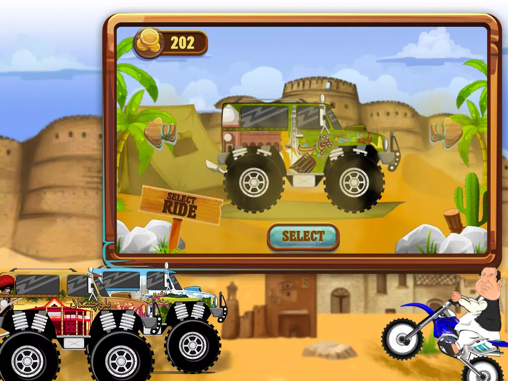 Pakistan Jeep Rally Screenshot 2