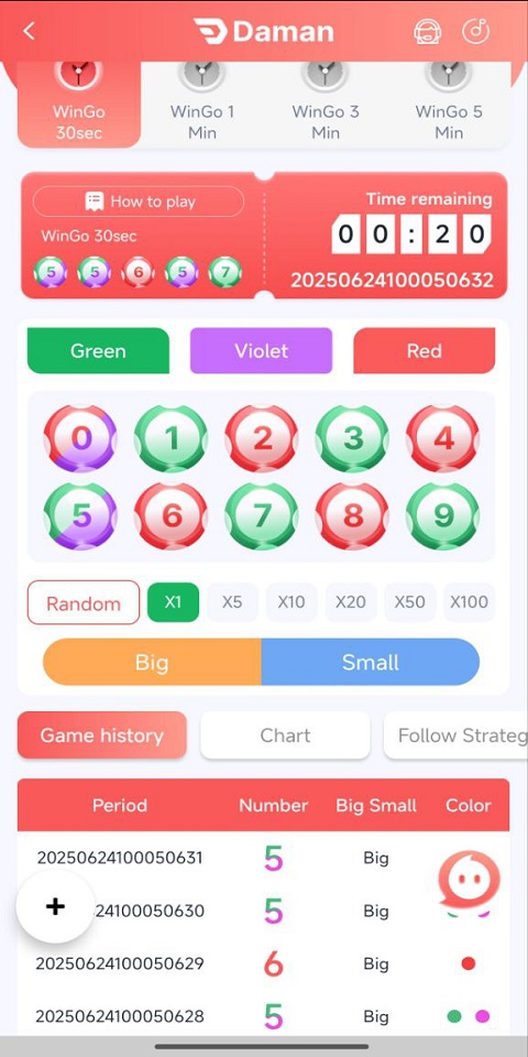 1X BET Lottery Screenshot 3