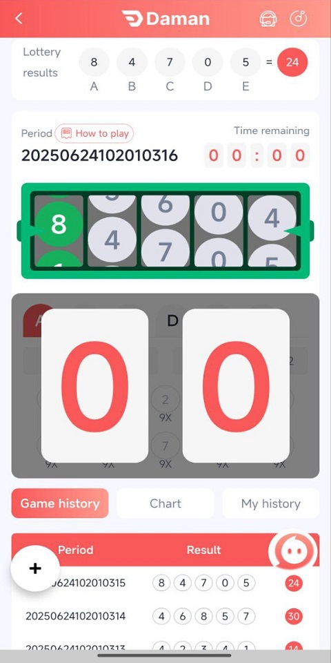 1X BET Lottery Screenshot 1