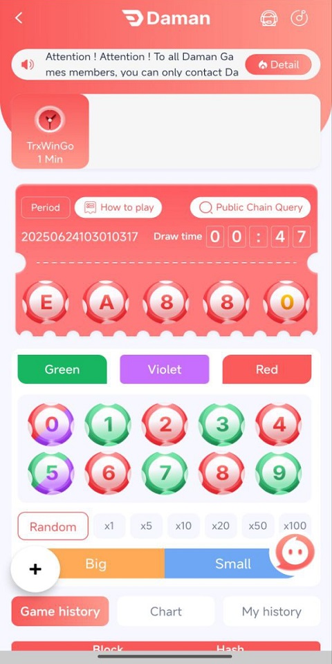 1X BET Lottery Screenshot 4