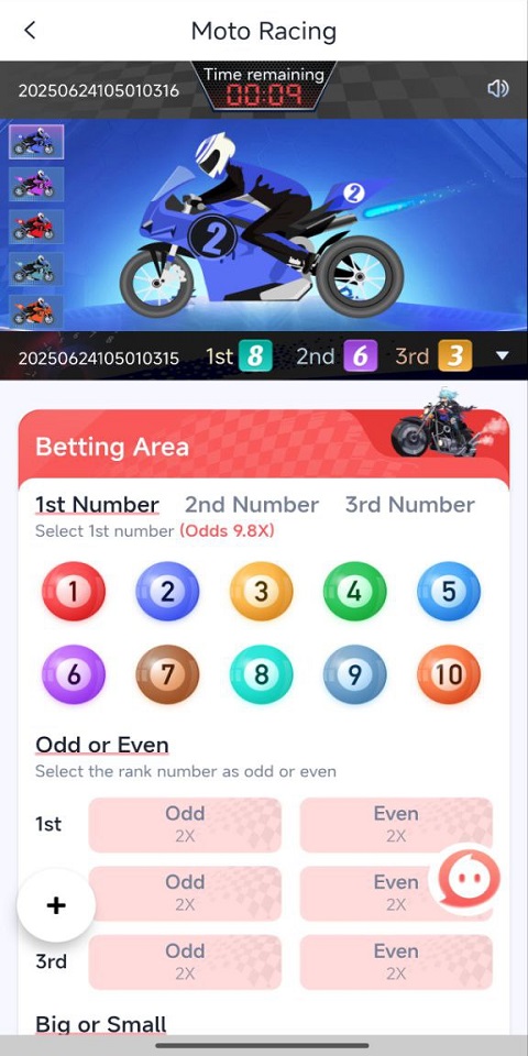 1X BET Lottery Screenshot 2