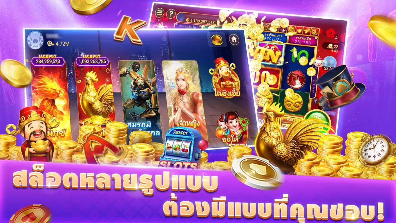 ไพ่เท็กซัสโบย่า-Texas Poker Screenshot 1